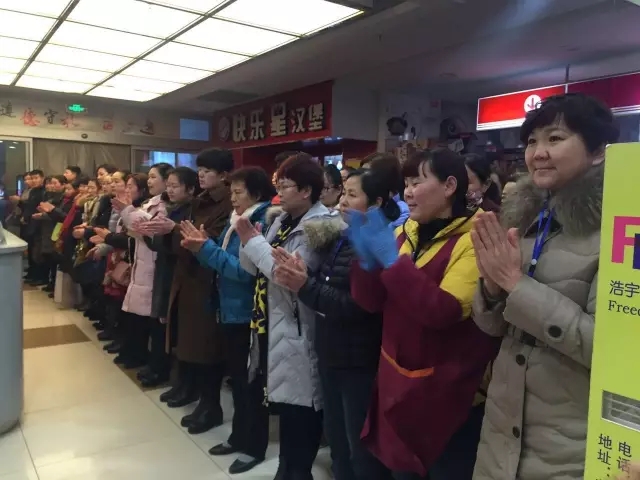 【頭條】新年新起點，揚帆再遠(yuǎn)航2.webp.jpg